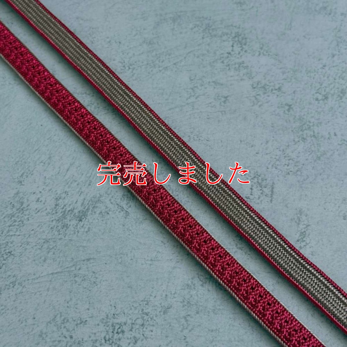 画像7: 日々紐〈あわせ〉葡萄×灰桜｜両面使えるマルチカラー帯締め (7)