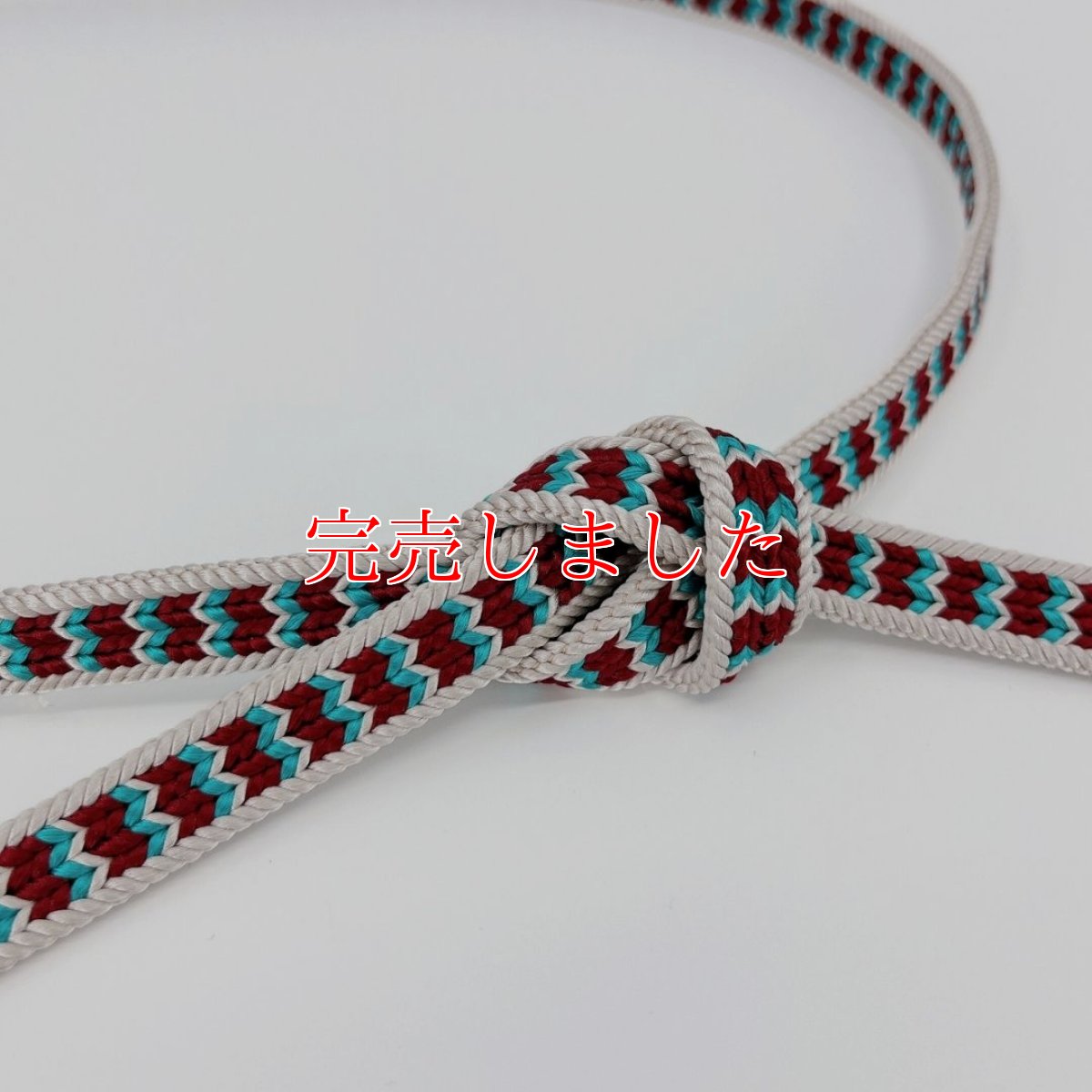 画像2: 綾竹　矢柄　撚房【パールグレー×ターキーレッド×ターコイズブルー】 (2)