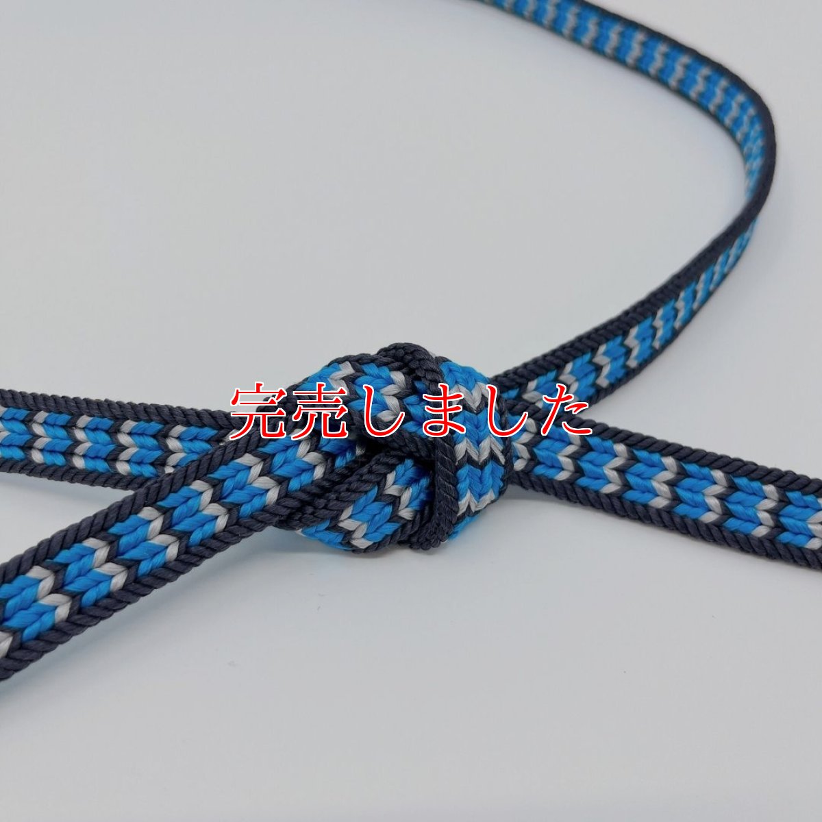 画像2: 綾竹　矢柄　撚房【チャコールグレー×セルリアンブルー×スカイグレー】 (2)