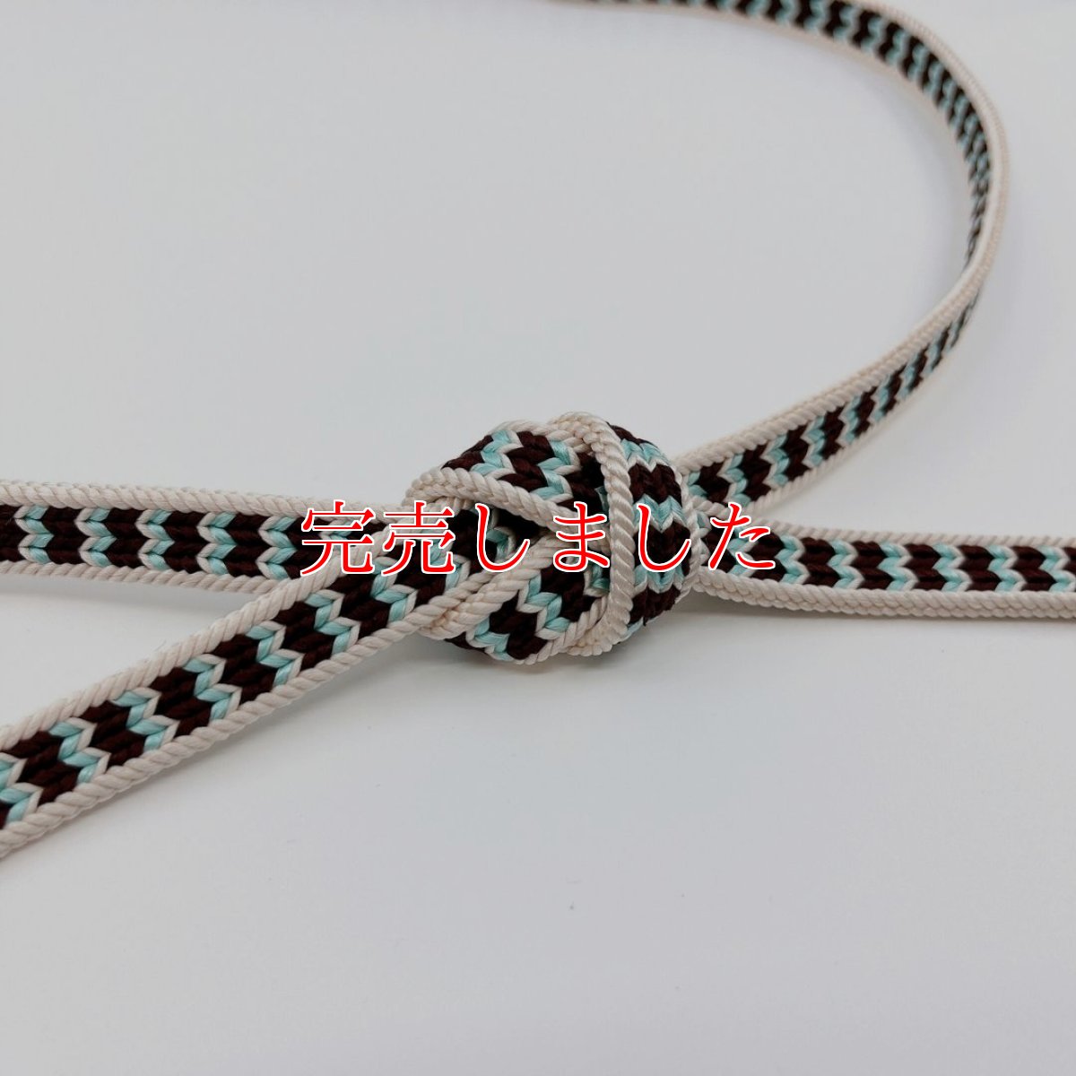 画像2: 綾竹　矢柄　撚房【パールホワイト×チョコレート×アザーブルー】 (2)