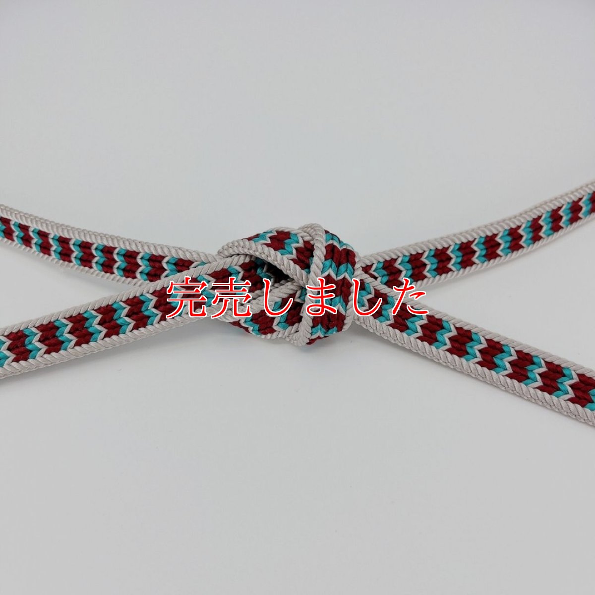 画像1: 綾竹　矢柄　撚房【パールグレー×ターキーレッド×ターコイズブルー】 (1)