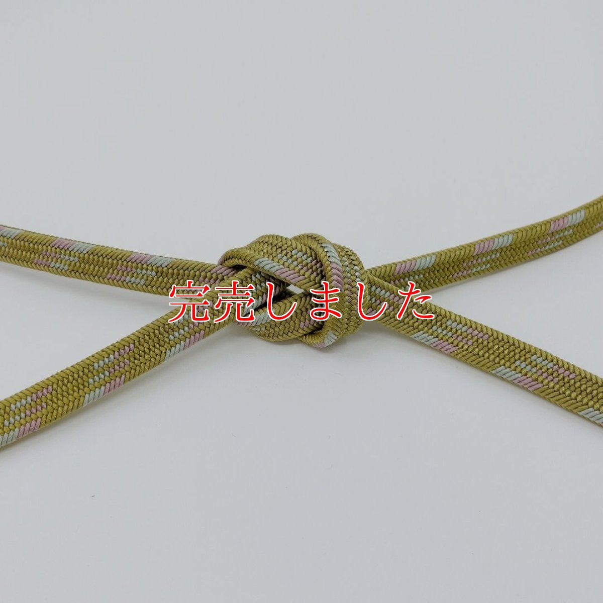 画像1: 平唐　タズナ【グリーン×パープルピンク×ベビーブルー】 (1)