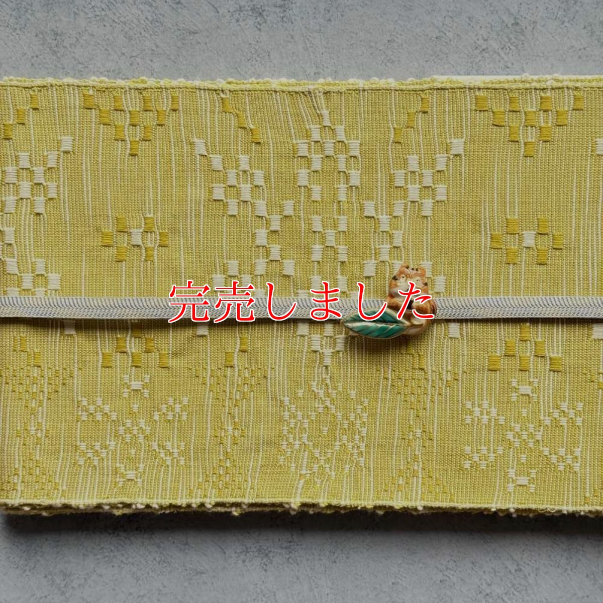 画像5: 渡敬さんのすっきり帯締め｜二分紐｜矢羽「薄香」 (5)