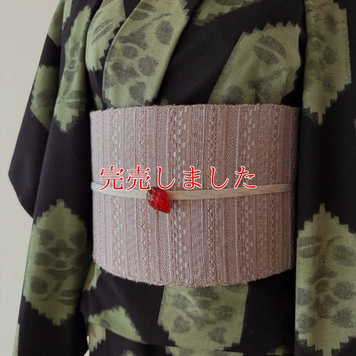 画像6: 渡敬さんのすっきり帯締め｜二分紐｜矢羽「薄香」 (6)