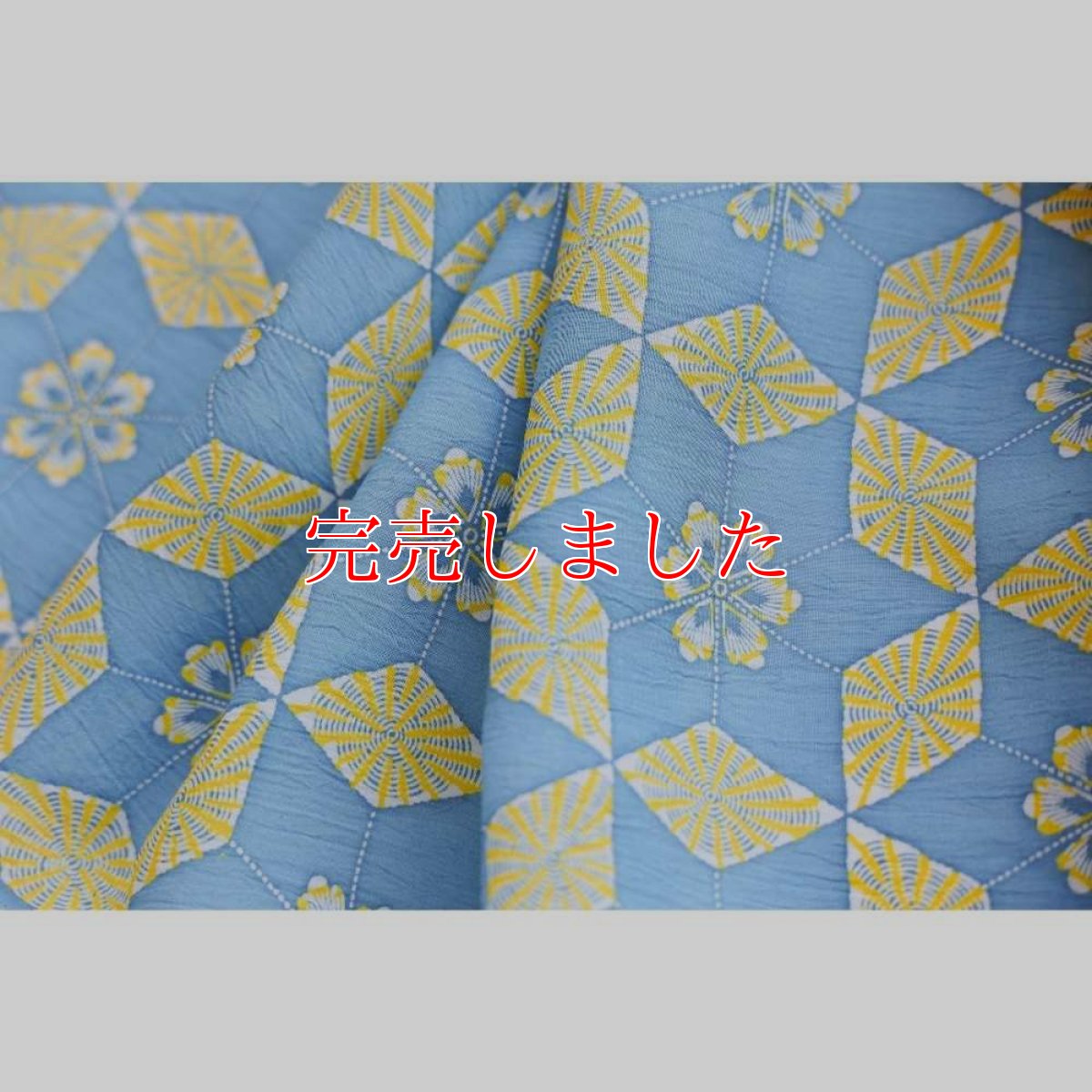 画像5: 小千谷縮×加賀染 本麻「加賀涼花」水色｜単衣夏きもの (5)