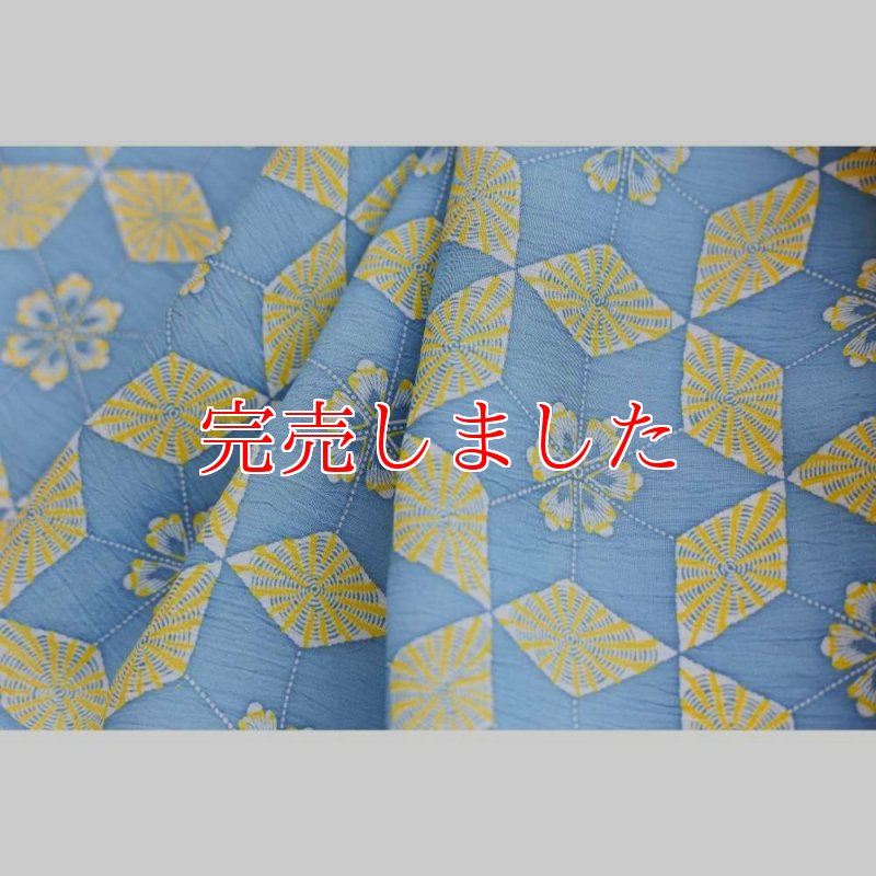 小千谷縮 加賀染 本麻「加賀涼花」水色 夏着物｜普段着きものもたはん