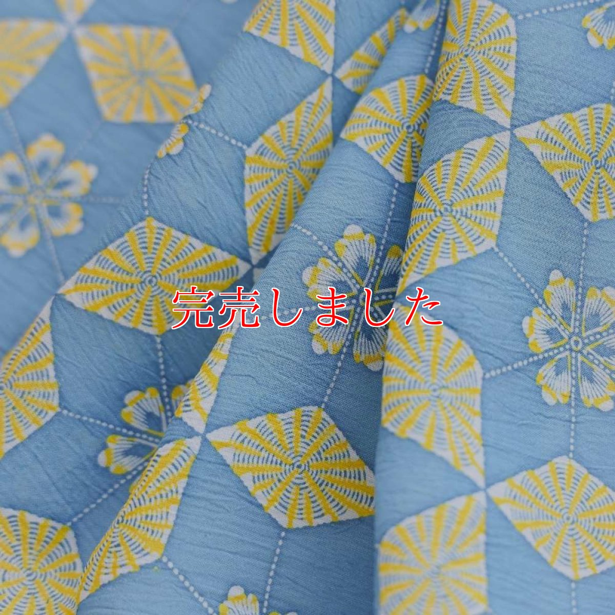 画像6: 小千谷縮×加賀染 本麻「加賀涼花」水色｜単衣夏きもの (6)