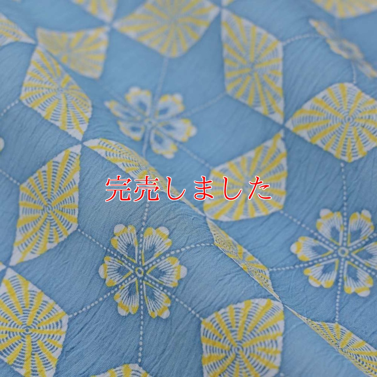 画像7: 小千谷縮×加賀染 本麻「加賀涼花」水色｜単衣夏きもの (7)