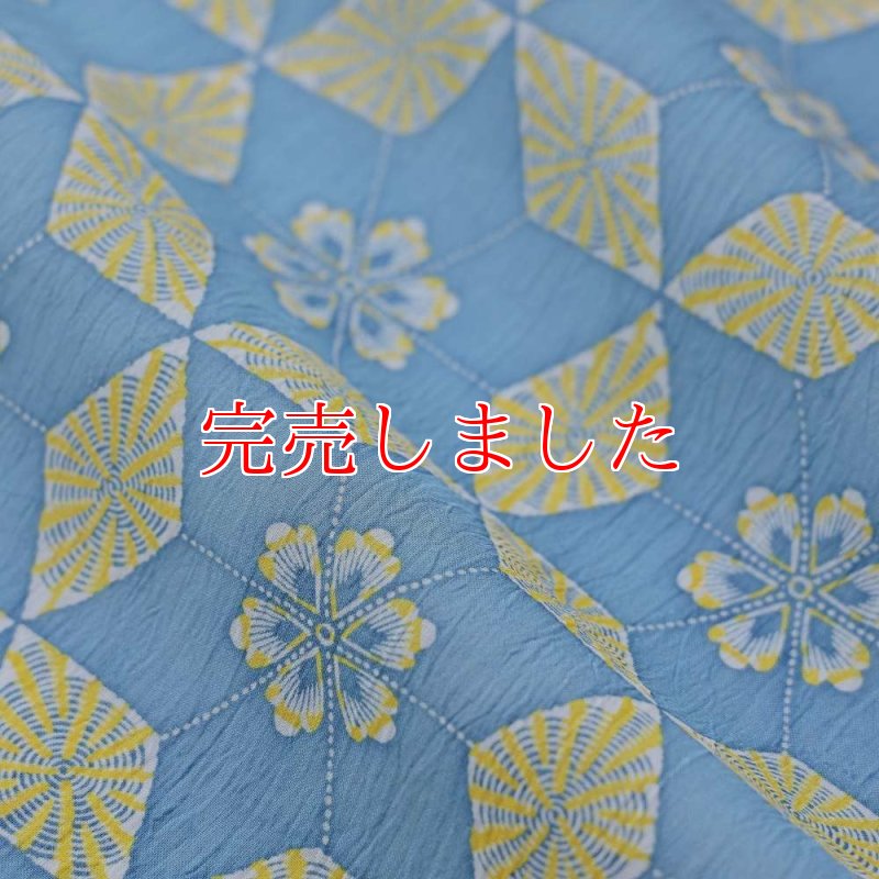 小千谷縮 加賀染 本麻「加賀涼花」水色 夏着物｜普段着きものもたはん