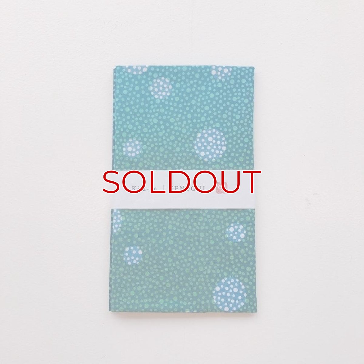 画像2: 喜多屋商店さん「メロンサイダー×あられ」 (2)