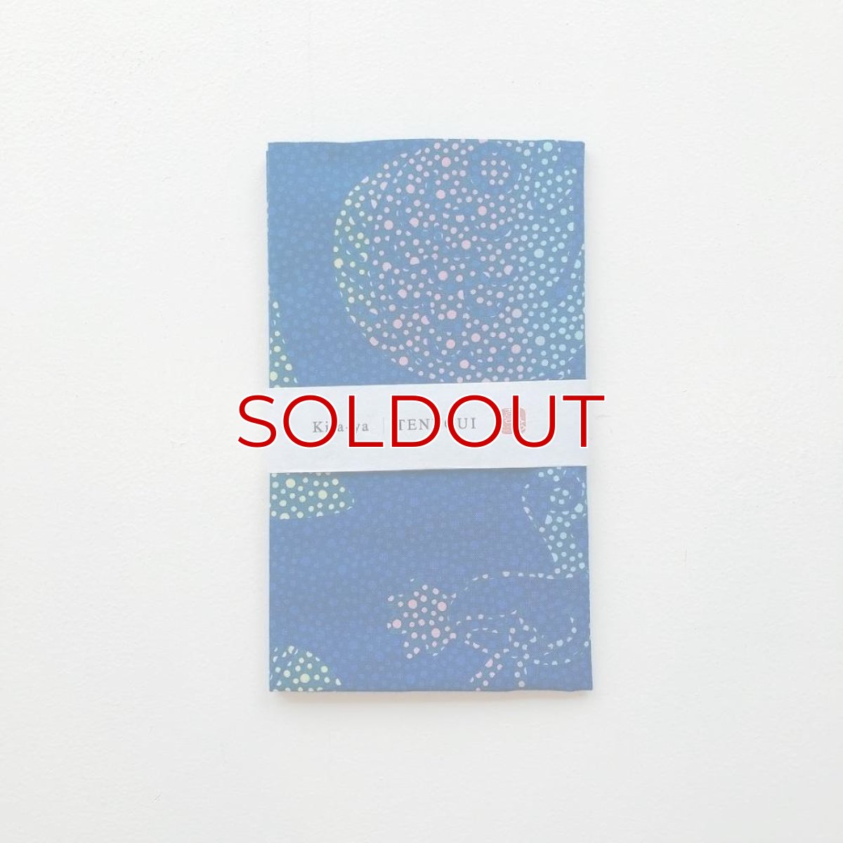 画像2: 喜多屋商店さん「おめでたづくし×あられ」 (2)