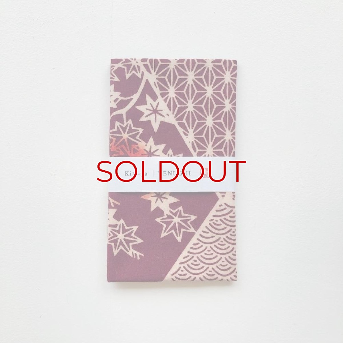 画像2: 喜多屋商店さん「春夏秋冬」 (2)