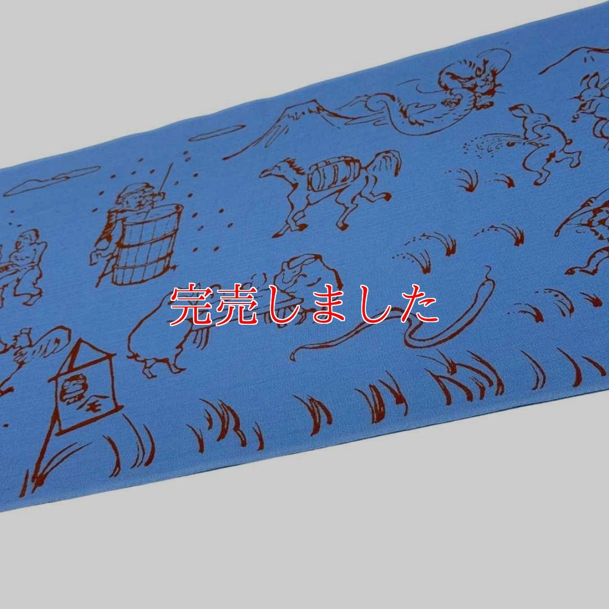 画像4: もたはんオリジナル注染手ぬぐい「十二支戯画〜酒造り〜」2025巳年バージョン (4)