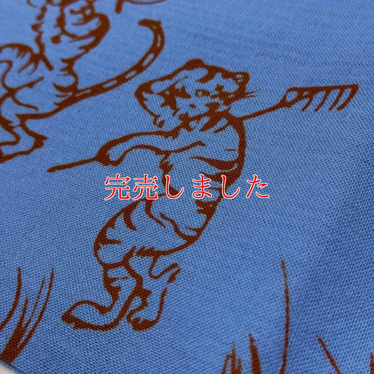 画像6: もたはんオリジナル注染手ぬぐい「十二支戯画〜酒造り〜」2025巳年バージョン (6)