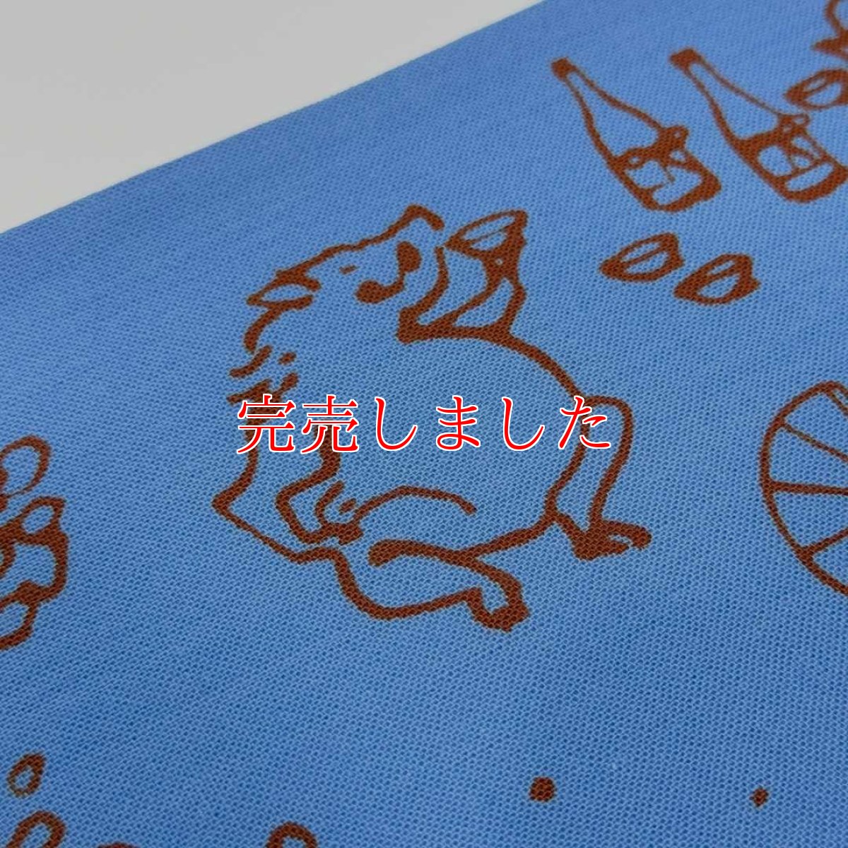 画像7: もたはんオリジナル注染手ぬぐい「十二支戯画〜酒造り〜」2025巳年バージョン (7)