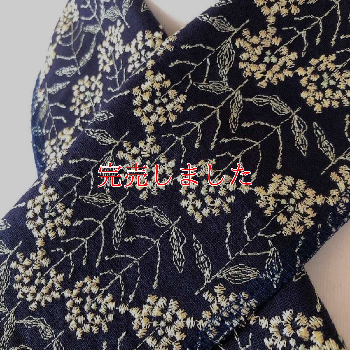 画像2: 菜の花レースの半衿 (2)