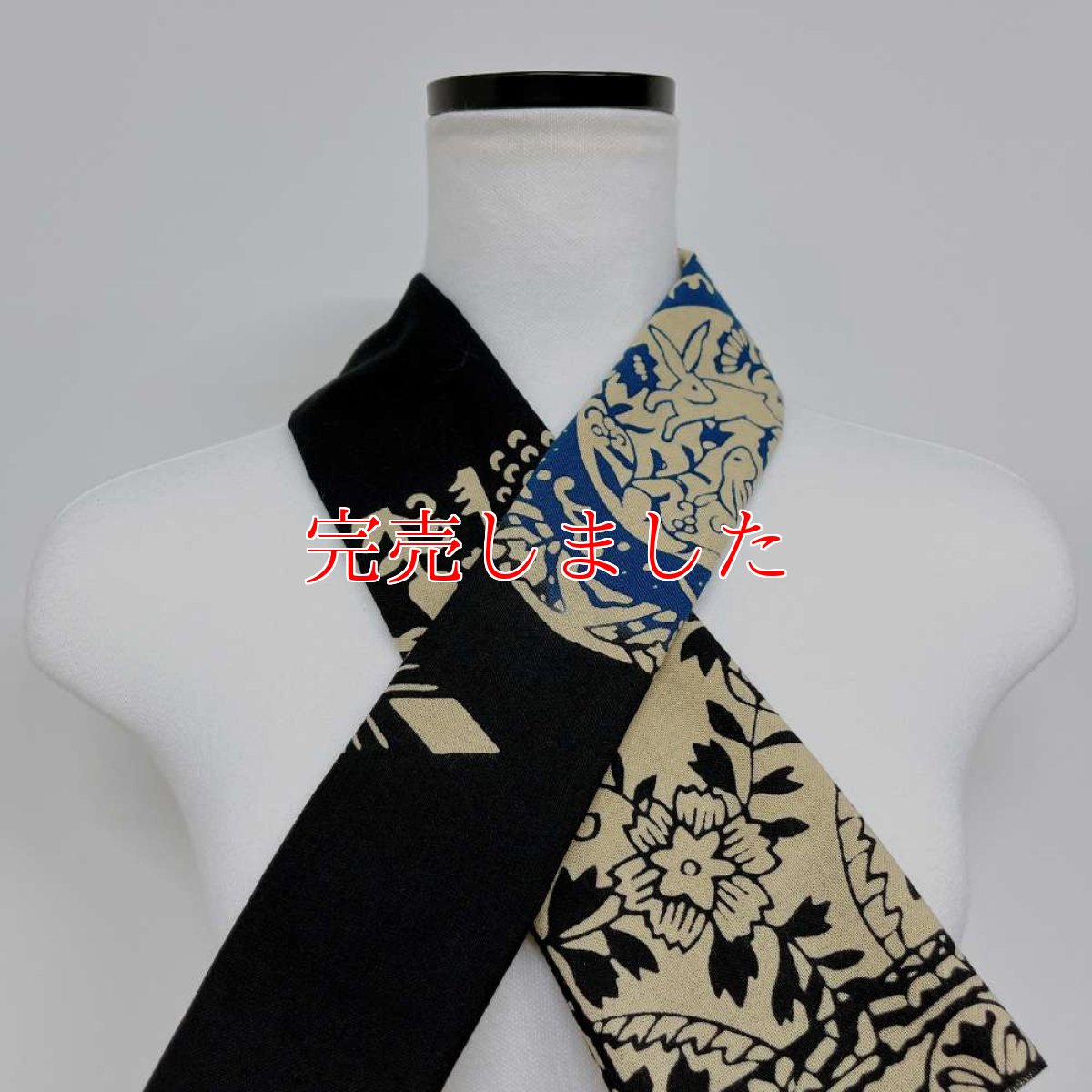 画像2: 丸久商店さん「うさぎ更紗」墨色 (2)