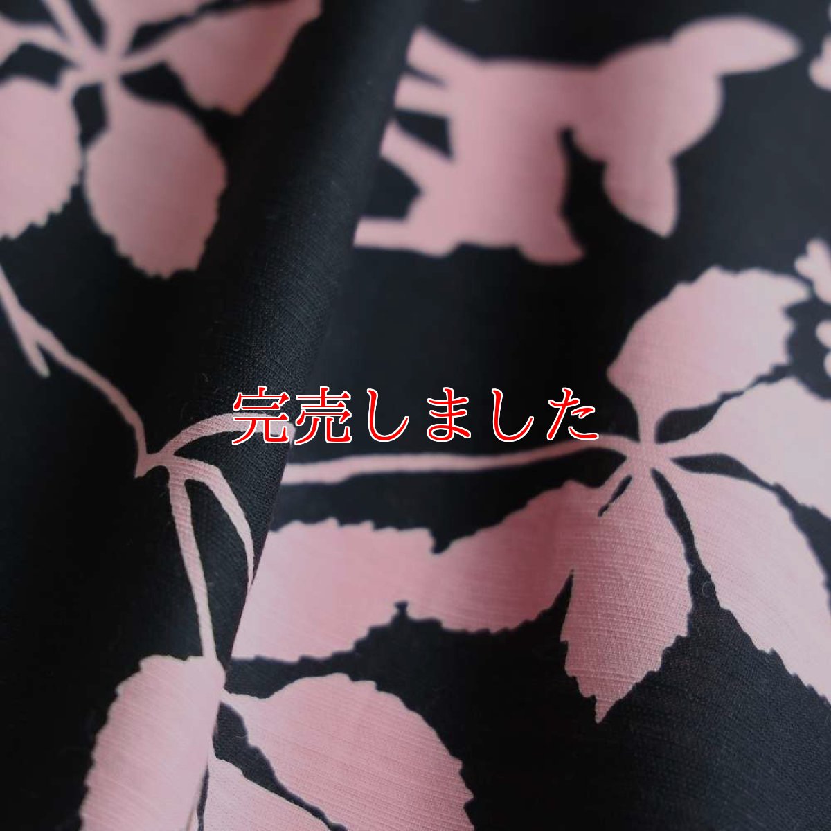 画像5: ルミロック　注染浴衣「記憶の森のバンビ」 (5)