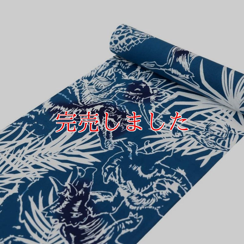 ダイナソー｜恐竜柄 綿麻浴衣 ルミロック 東京注染 ユニセックス