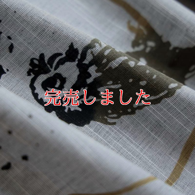 フクロウの夜｜ルミロック 綿100％ 東京注染浴衣｜ 普段着きものもたはん