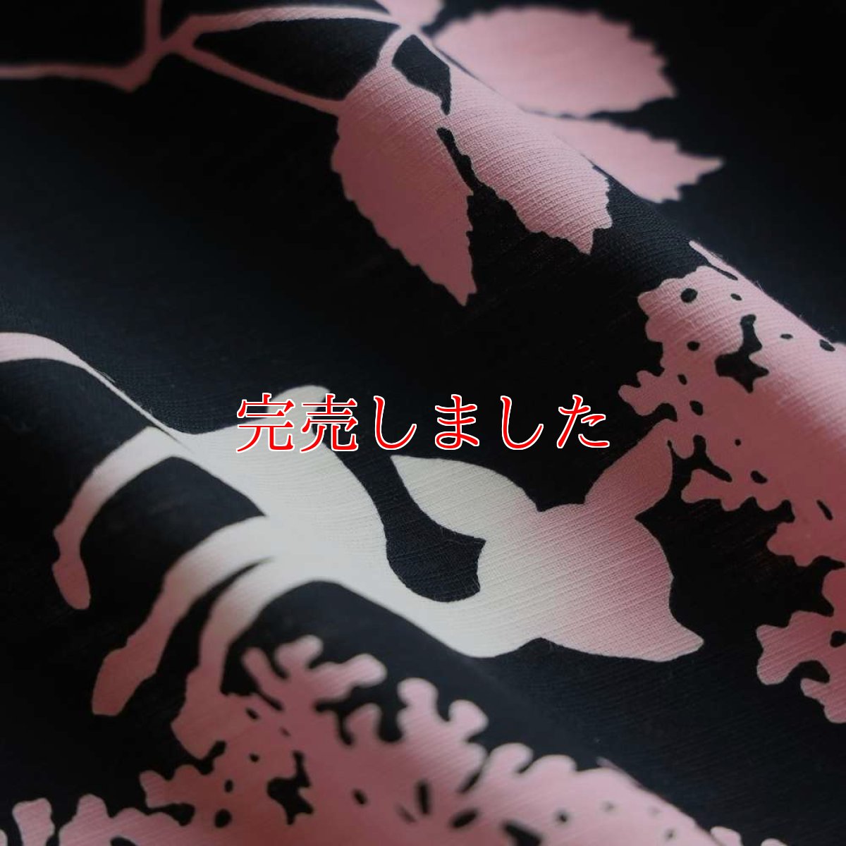 画像4: ルミロック　注染浴衣「記憶の森のバンビ」 (4)
