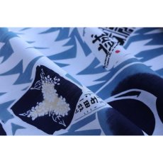 画像5: ルミロック 注染浴衣「土方歳三」綿麻 滝麻 (5)
