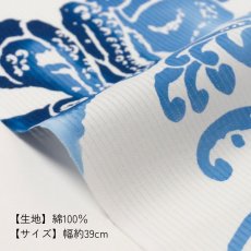 画像4: ルミロック 注染浴衣「オクトパスドリーム」綿100％ (4)