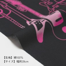 画像7: ルミロック 注染浴衣「エレキギター」ブルーピンク 綿100％ (7)