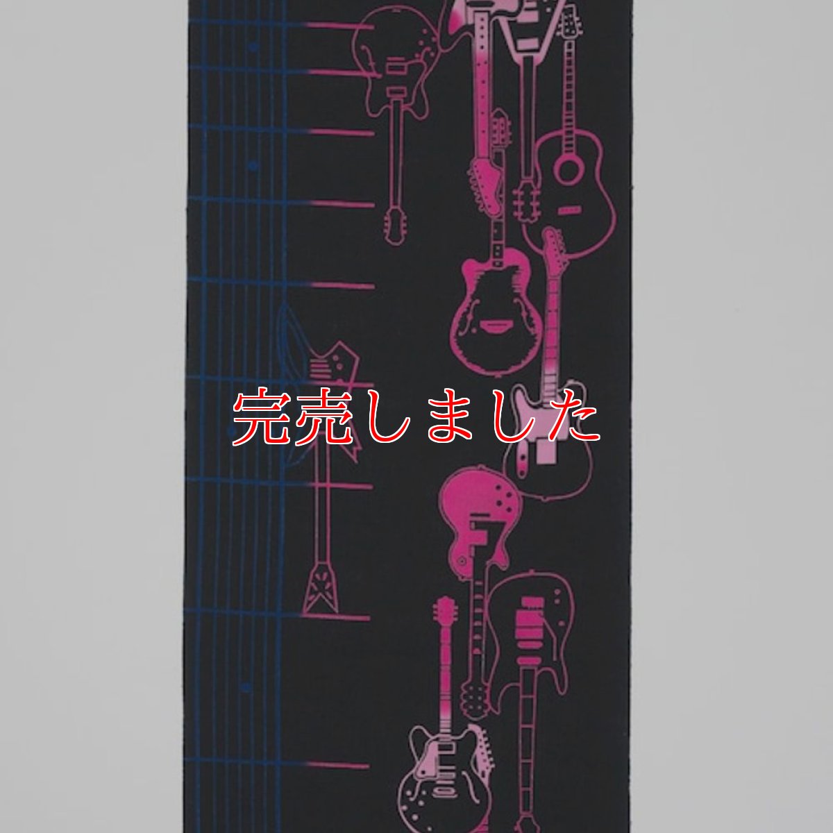 画像8: ルミロック 注染浴衣「エレキギター」ブルーピンク 綿100％ (8)