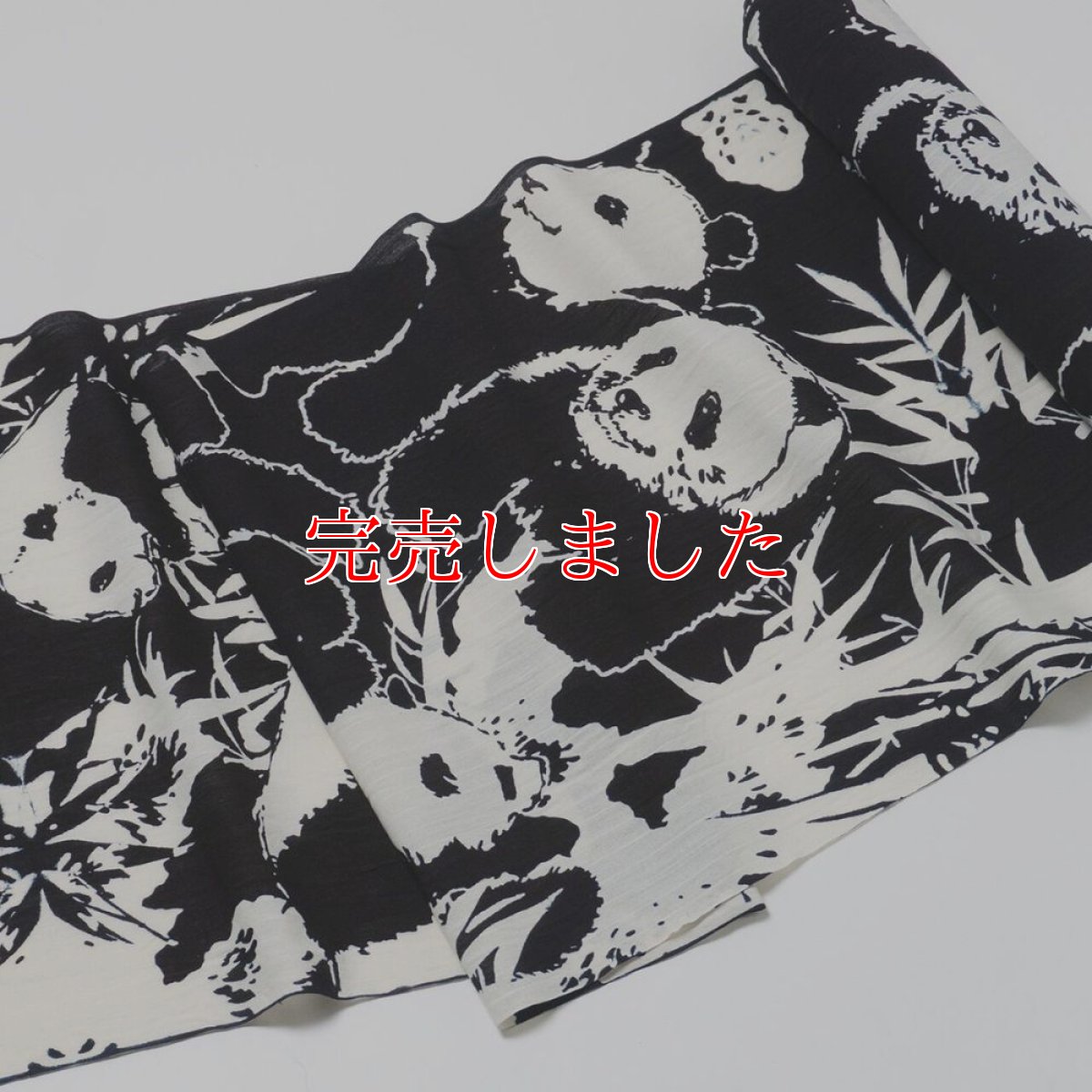 画像4: ルミロック 注染浴衣「パンダ故郷に帰る」 (4)