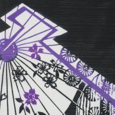 画像6: ルミロック 注染浴衣「助六」 綿100％乱絽 (6)