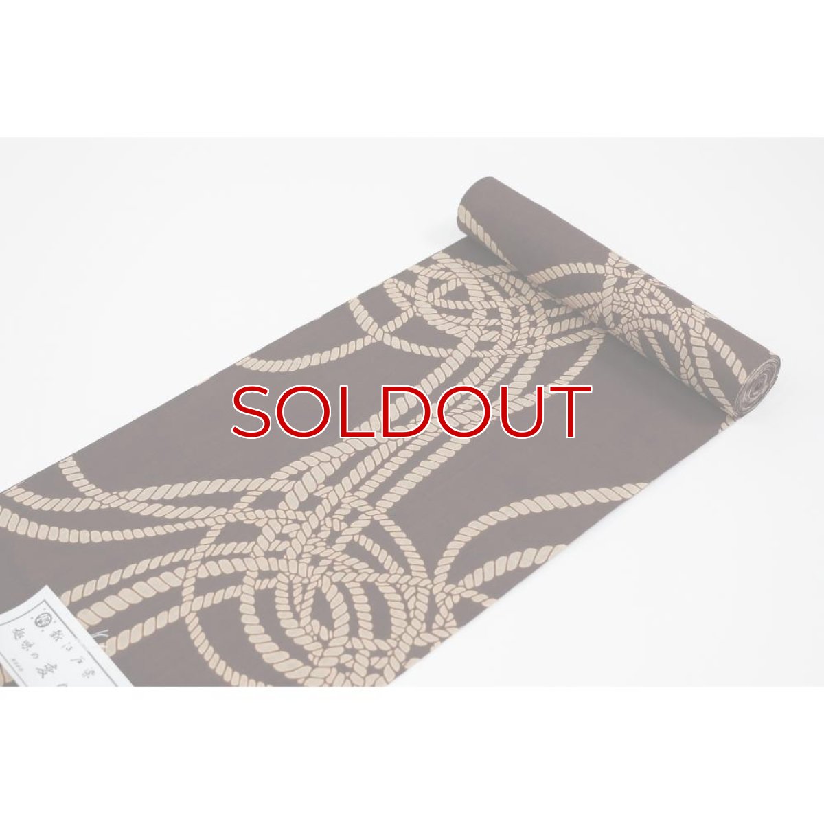 画像4: 丸久商店さんの綿麻浴衣｜東京注染 「大綱」 (4)