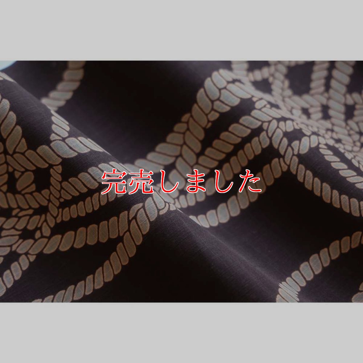 画像5: 丸久商店さんの綿麻浴衣｜東京注染 「大綱」 (5)