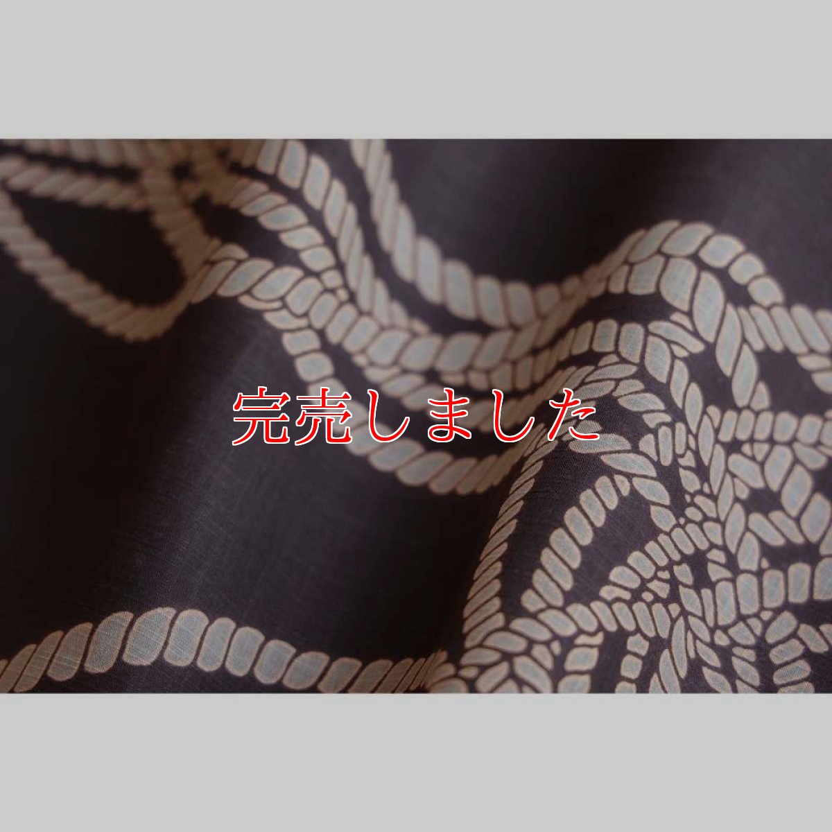 画像6: 丸久商店さんの綿麻浴衣｜東京注染 「大綱」 (6)