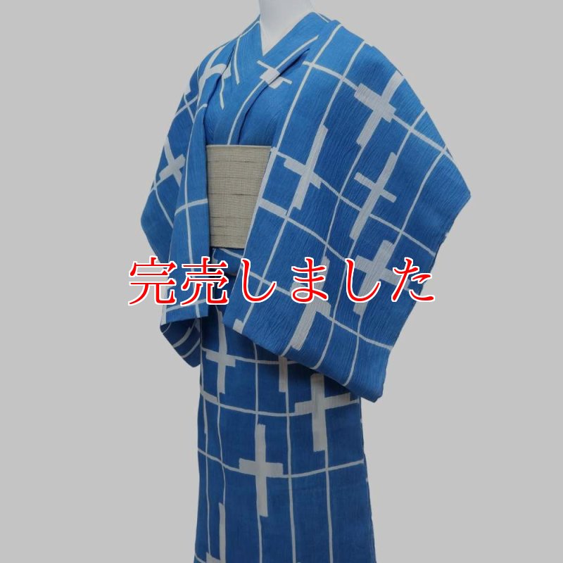 綿麻注染浴衣反物「十字格子」― 丸久商店×大西新之助商店コラボ