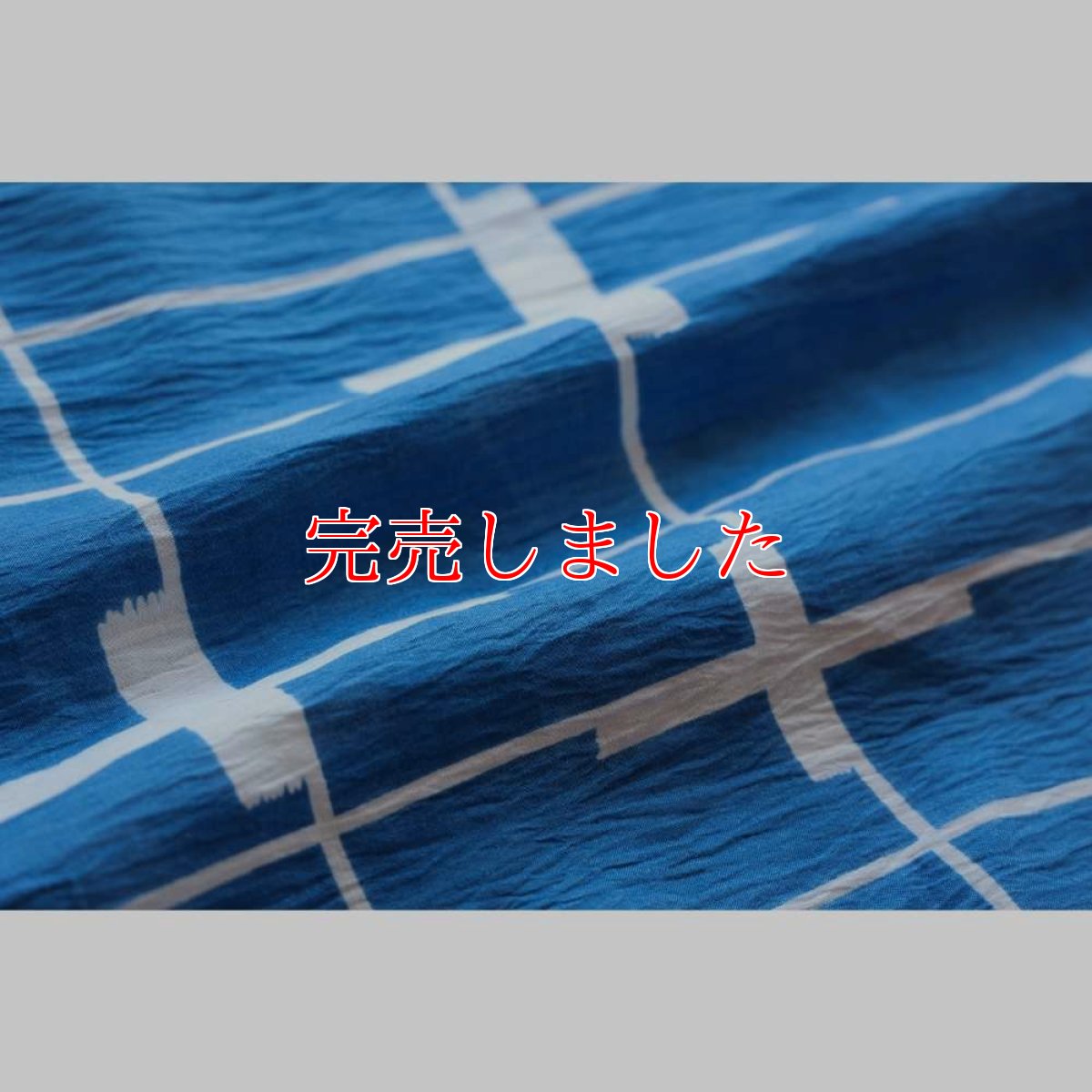 画像6: 丸久商店さんの綿麻浴衣｜東京注染 「十字格子」 (6)