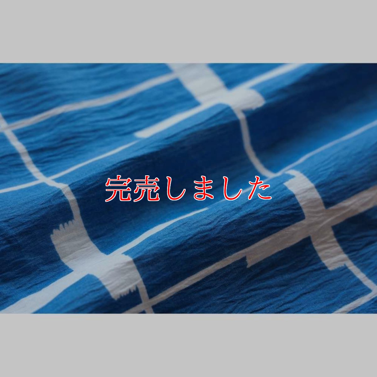 画像7: 丸久商店さんの綿麻浴衣｜東京注染 「十字格子」 (7)