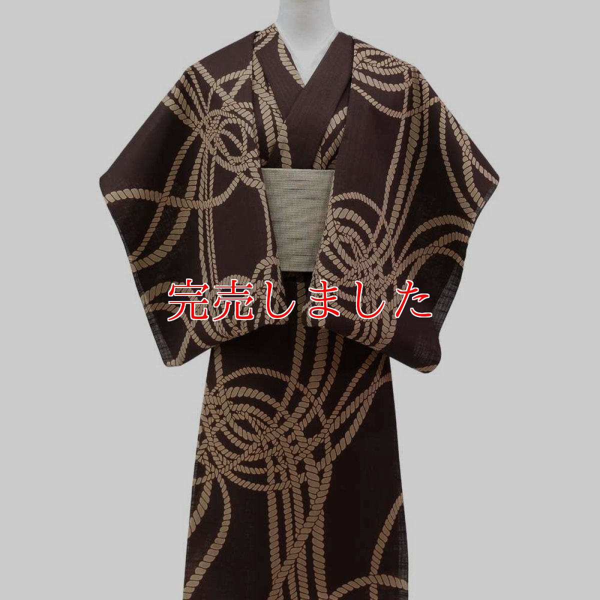 画像2: 丸久商店さんの綿麻浴衣｜東京注染 「大綱」 (2)