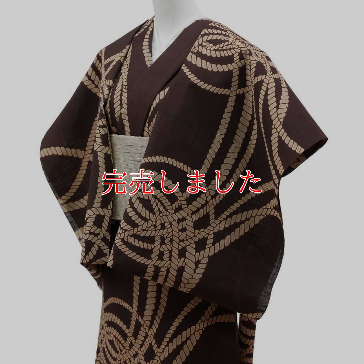 画像3: 丸久商店さんの綿麻浴衣｜東京注染 「大綱」 (3)