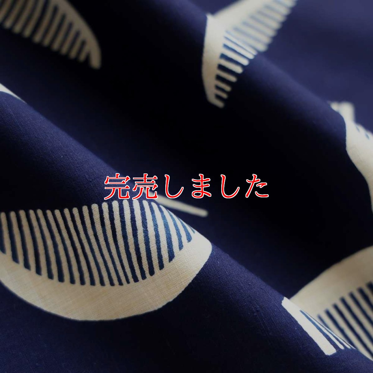 画像5: 丸久商店さんの浴衣｜東京注染 ｜綿100％「つげ櫛」 (5)