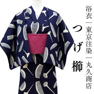 70726f647563742f79756b6174612f