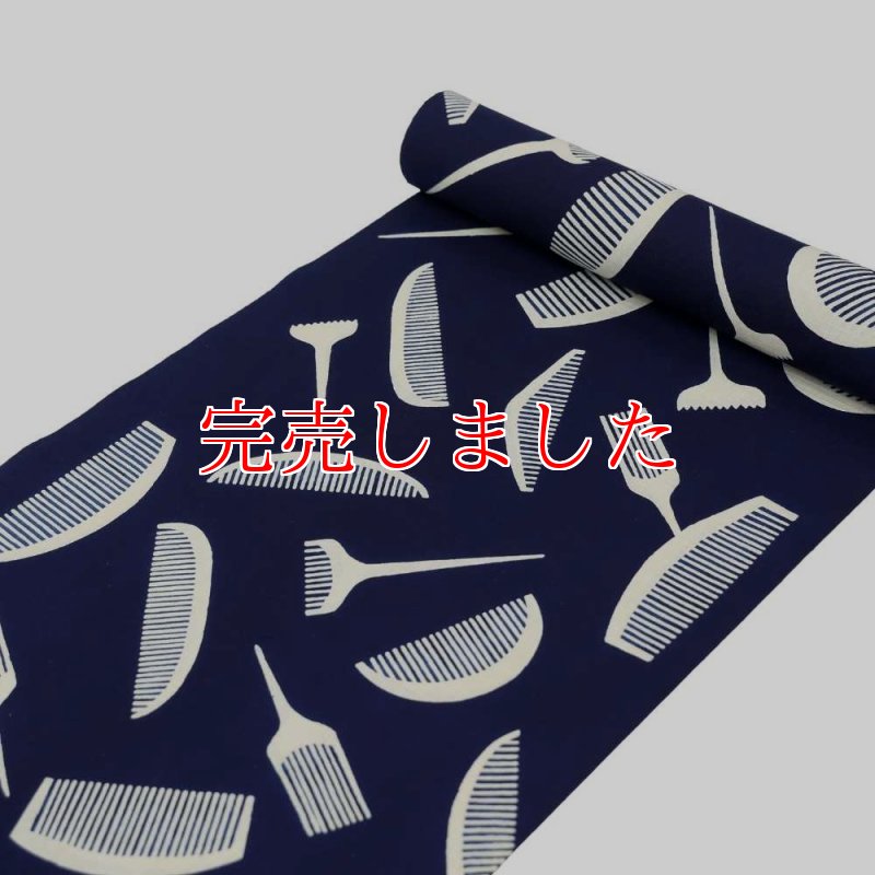 綿100％注染浴衣反物「つげ櫛」― 東京注染・丸久商店| 普段着きものも