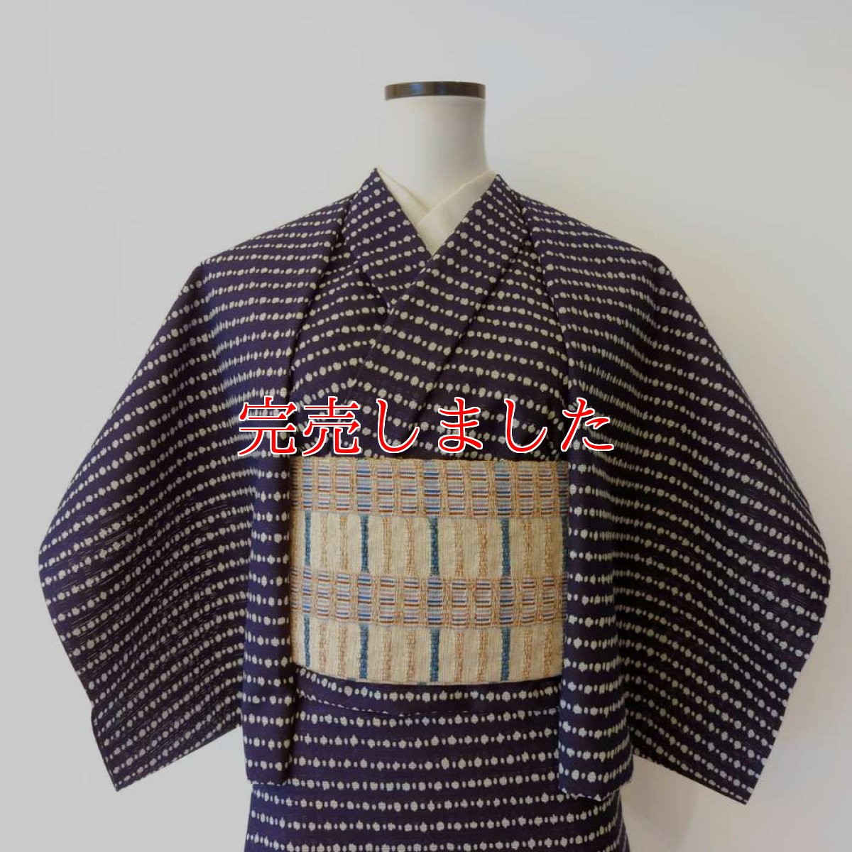 画像1: 新江戸染・丸久商店さんの浴衣「子持ち絣」 (1)