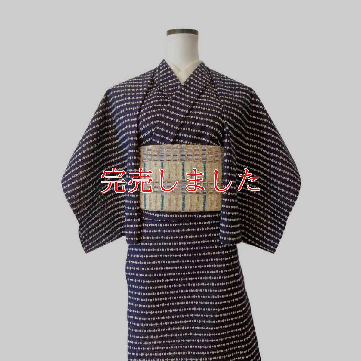 画像3: 新江戸染・丸久商店さんの浴衣「子持ち絣」 (3)