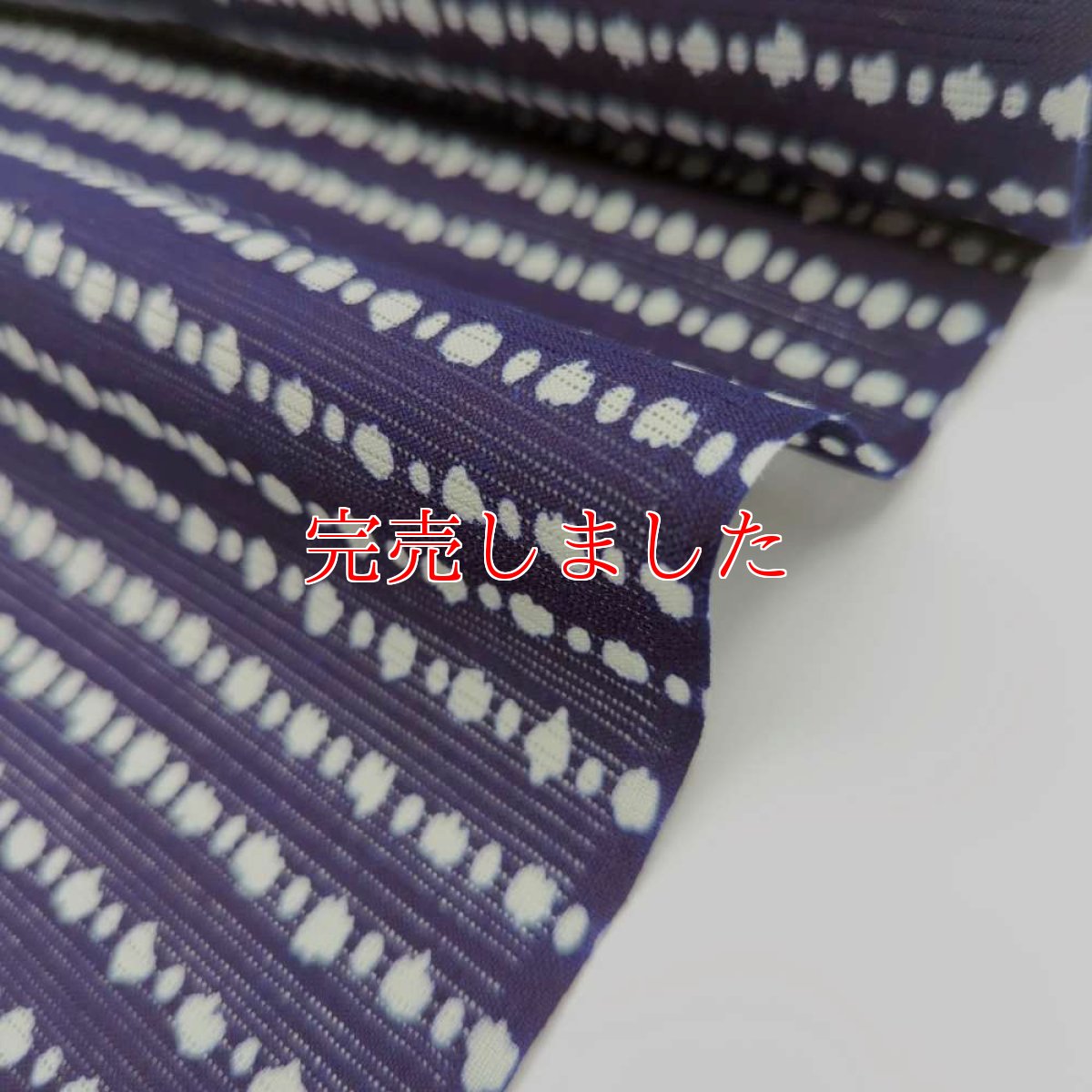 画像4: 新江戸染・丸久商店さんの浴衣「子持ち絣」 (4)