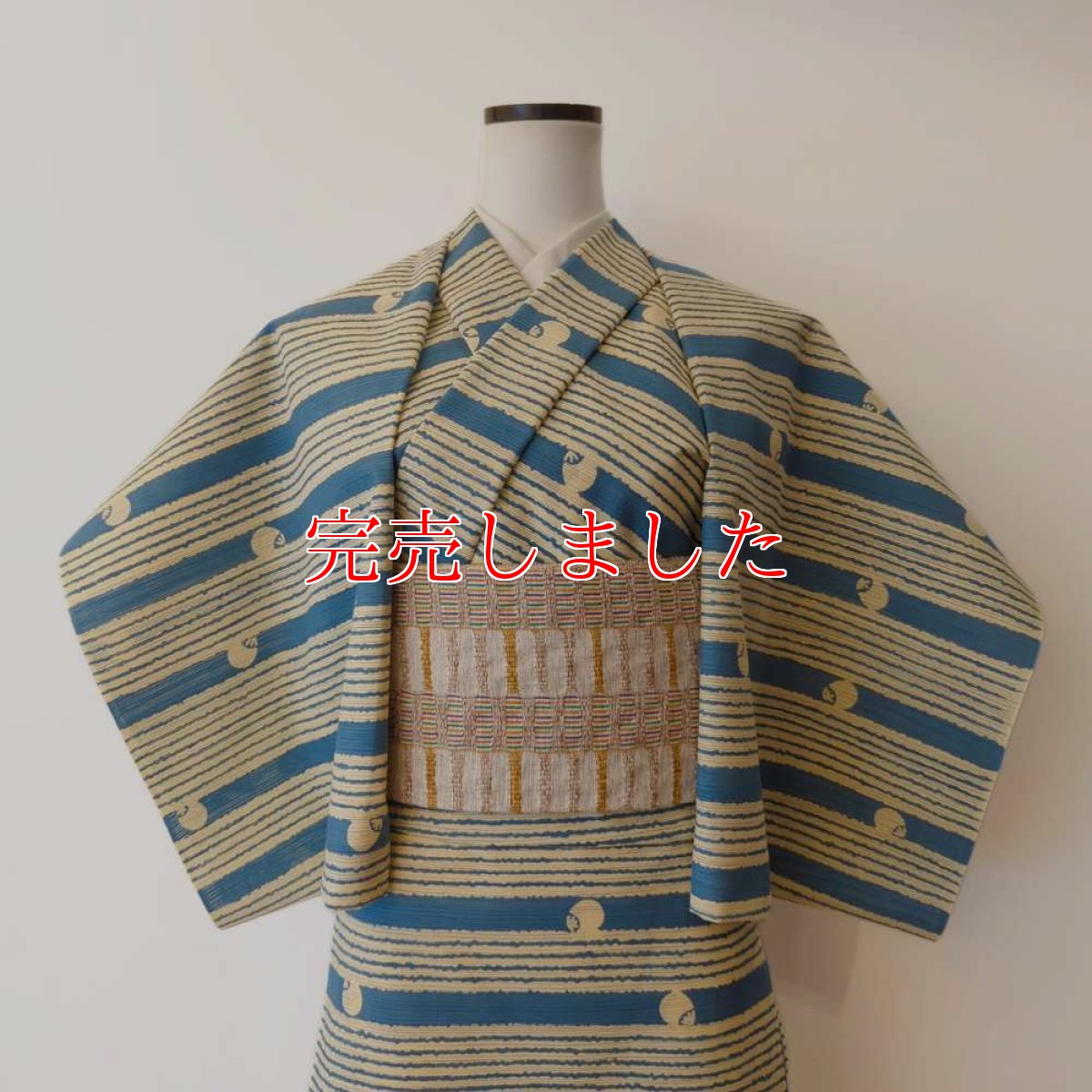 画像1: 新江戸染・丸久商店さんの浴衣「横縞覗きうちわ」 (1)