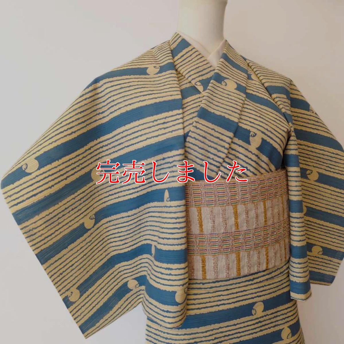 画像2: 新江戸染・丸久商店さんの浴衣「横縞覗きうちわ」 (2)