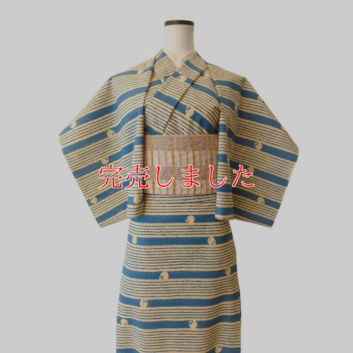 画像3: 新江戸染・丸久商店さんの浴衣「横縞覗きうちわ」 (3)