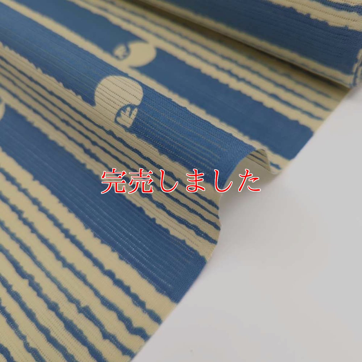 画像4: 新江戸染・丸久商店さんの浴衣「横縞覗きうちわ」 (4)