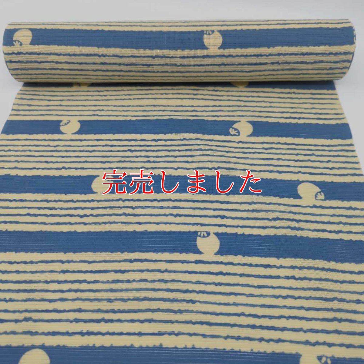 画像5: 新江戸染・丸久商店さんの浴衣「横縞覗きうちわ」 (5)